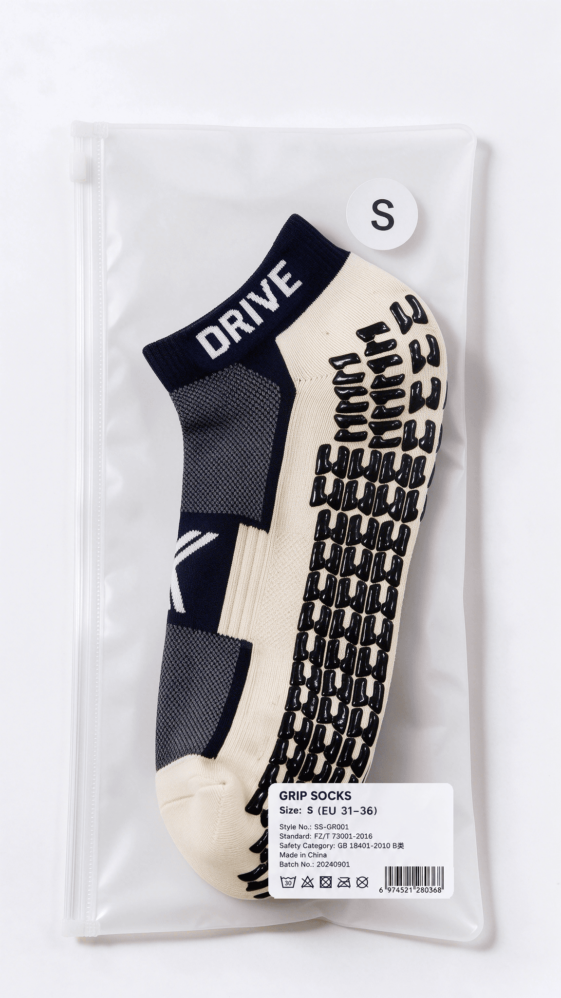 Small football grip sock packed with a size label