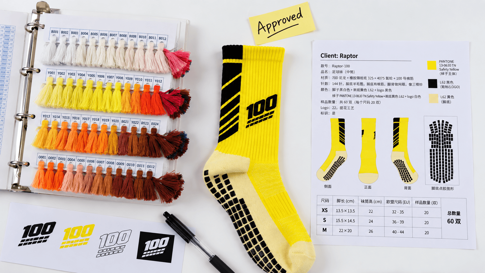 Approved football sock reference sample with design sheet, colors and grip artwork