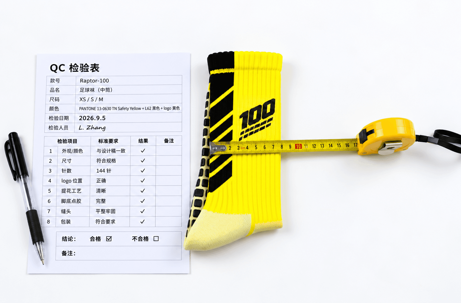 Checking football sock leg and cuff dimensions