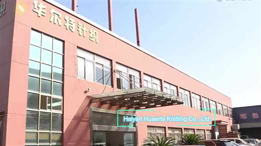 Exterior of Haiyan Huaerte Knitting Co., Ltd. factory